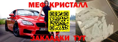 каннабис Канаш