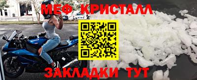 каннабис Канаш