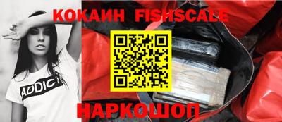 меф VHQ Камышлов