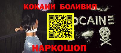 первитин Кандалакша