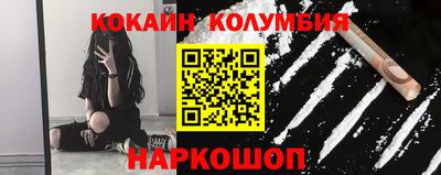 первитин Кандалакша