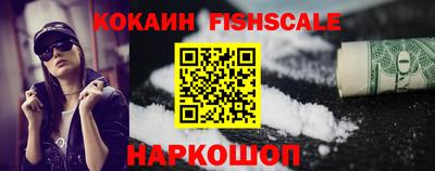 первитин Кандалакша