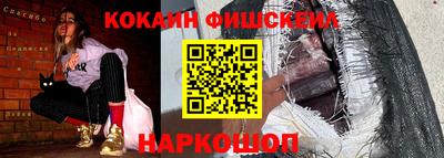 первитин Кандалакша