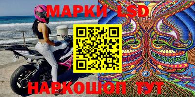 меф VHQ Камышлов