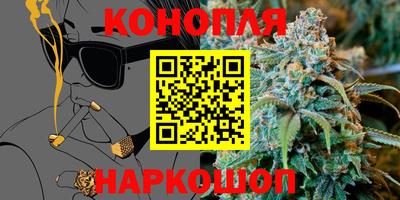 первитин Кинель