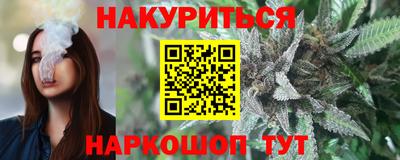 меф VHQ Камышлов