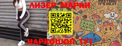 меф VHQ Камышлов