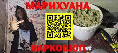 меф VHQ Камышлов