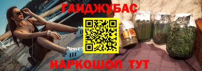 первитин Кандалакша