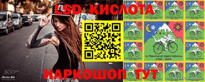 меф VHQ Камышлов