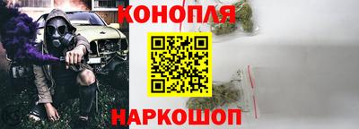 меф VHQ Камышлов