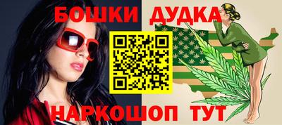 сатива Кимры