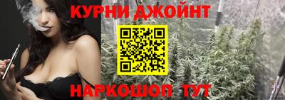 меф VHQ Камышлов