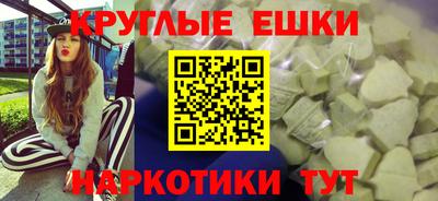 каннабис Канаш