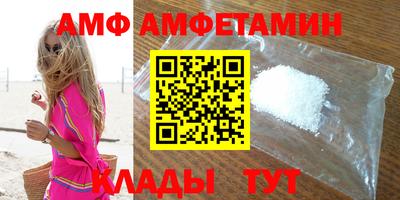 стаф Кингисепп