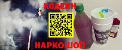 первитин Кинель