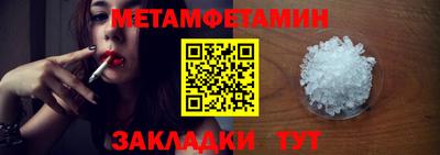 каннабис Канаш