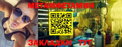 стаф Кингисепп