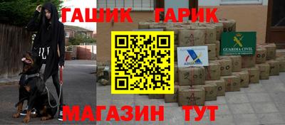 первитин Кандалакша