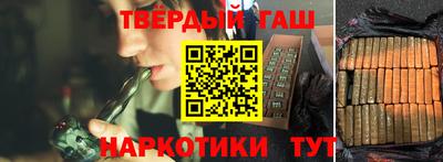 меф VHQ Камышлов