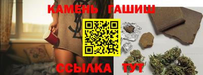 сатива Кимры