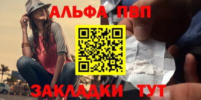 каннабис Канаш