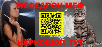 сатива Кимры