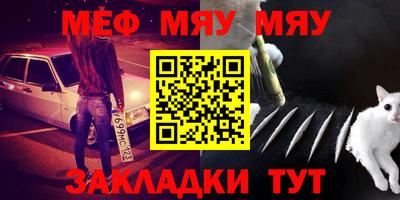 первитин Кинель
